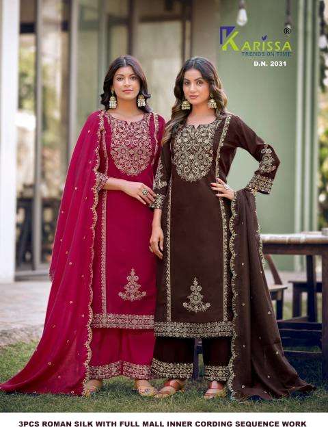 Karissa D.2031 wholesale kurti market in ludhiana with price
