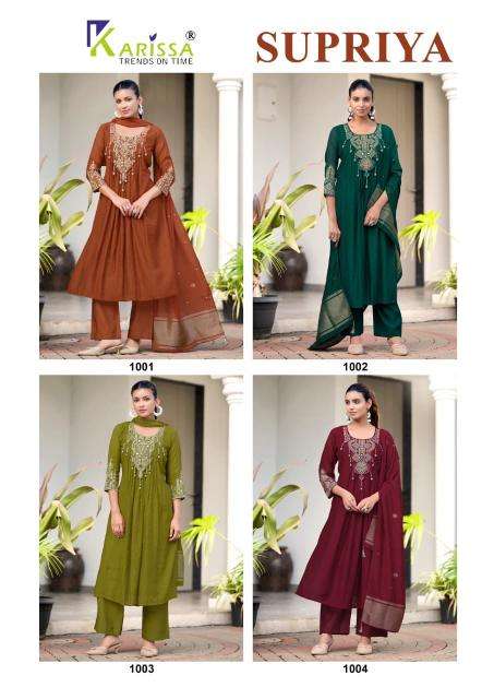 Karissa supriya cotton kurti wholesale market in kolkata