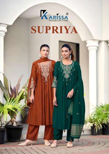 Karissa supriya cotton kurti wholesale market in kolkata
