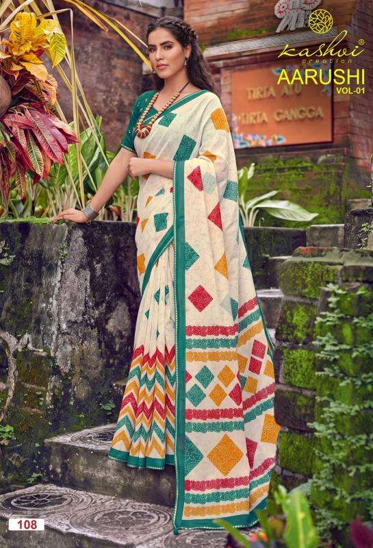 Kashvi aarushi wholesale saree market in mumbai with price list