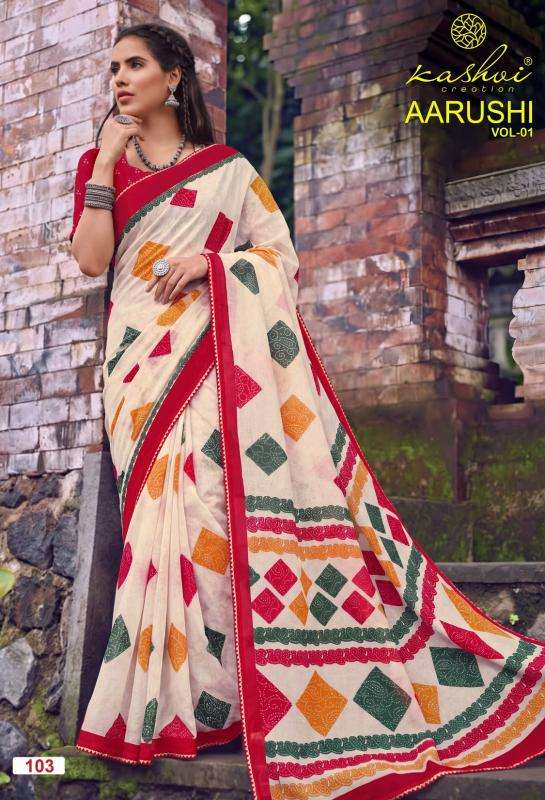 Kashvi aarushi wholesale saree market in mumbai with price list