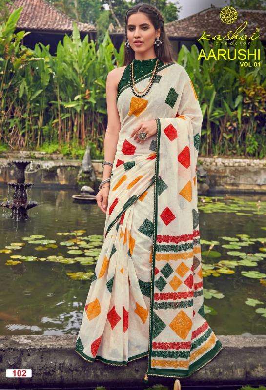Kashvi aarushi wholesale saree market in mumbai with price list