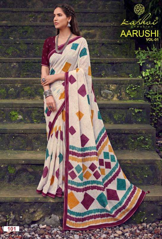 Kashvi aarushi wholesale saree market in mumbai with price list