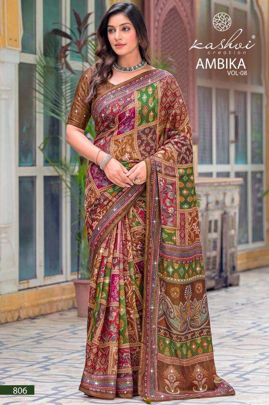 Kashvi ambika vol 8 best wholesale saree market in kolkata
