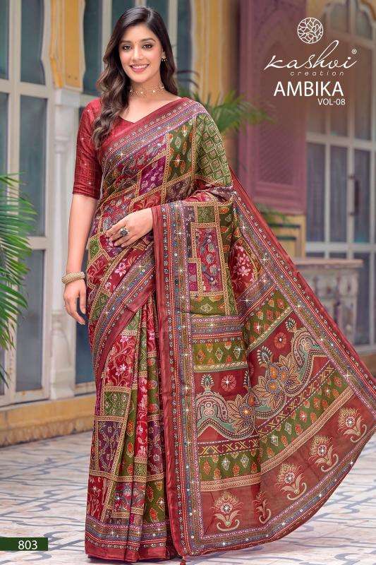 Kashvi ambika vol 8 best wholesale saree market in kolkata