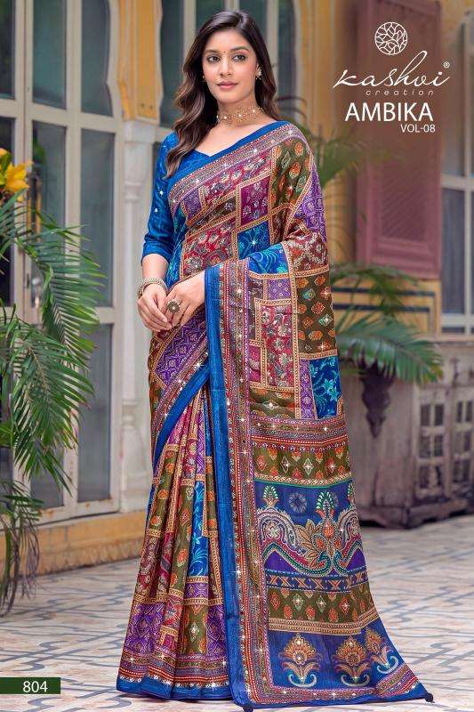 Kashvi ambika vol 8 best wholesale saree market in kolkata