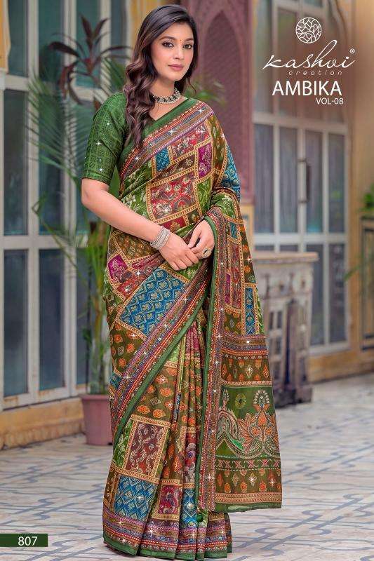 Kashvi ambika vol 8 best wholesale saree market in kolkata