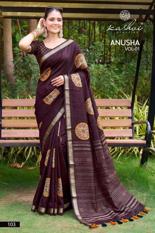 Kashvi anusha vol 1 wholesale saree market in ahmedabad