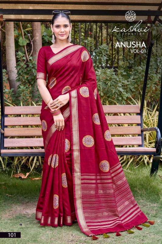 Kashvi anusha vol 1 wholesale saree market in ahmedabad