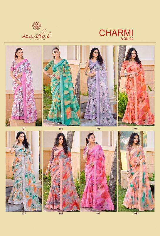 Kashvi charmi-2  wholesale saree market in surat with price