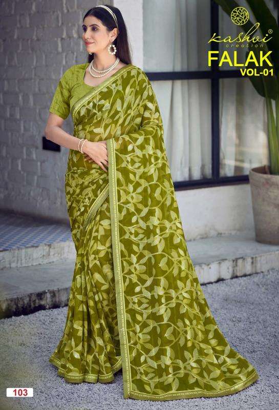 Kashvi falak vol 1 wholesale saree market in ahmedabad