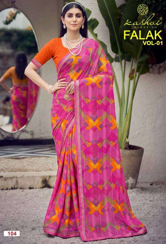 Kashvi falak vol 1 wholesale saree market in ahmedabad
