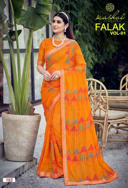 Kashvi falak vol 1 wholesale saree market in ahmedabad