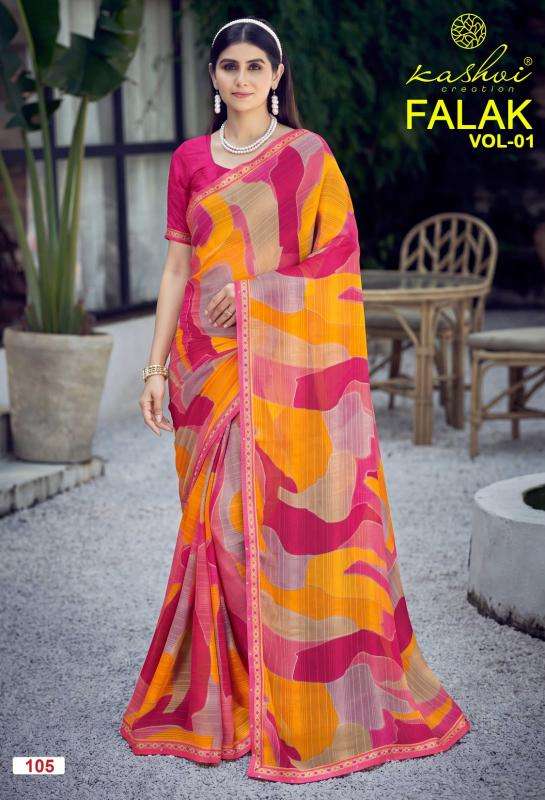 Kashvi falak vol 1 wholesale saree market in ahmedabad