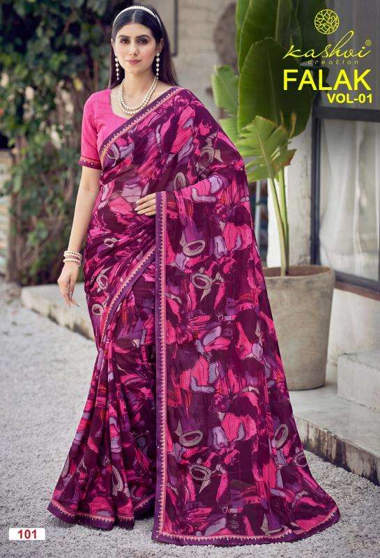 Kashvi falak vol 1 wholesale saree market in ahmedabad