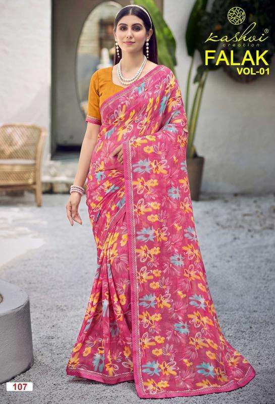 Kashvi falak vol 1 wholesale saree market in ahmedabad