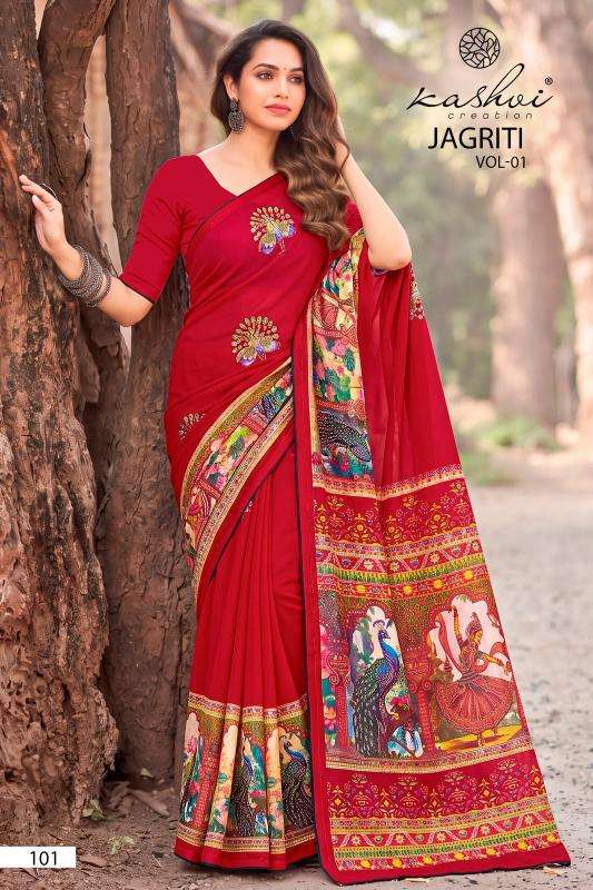 Kashvi jagriti vol-1 wholesale saree market in gandhinagar