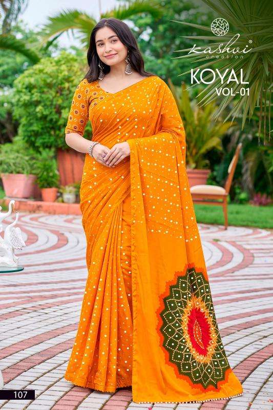 Kashvi koyal vol 1  saree wholesale market in chandigarh