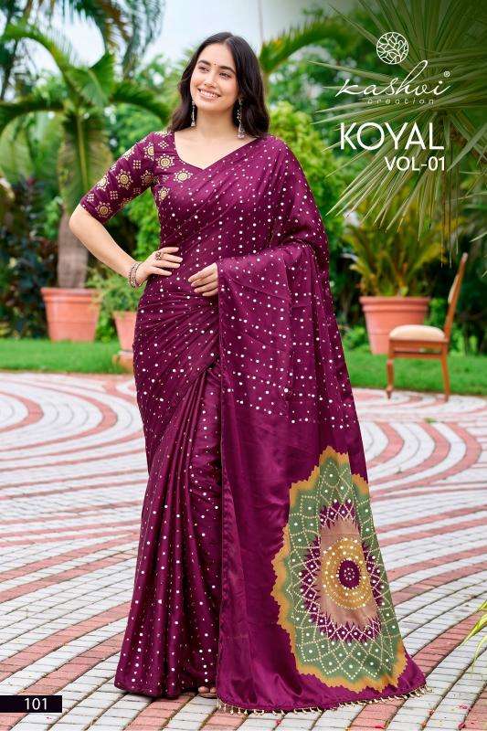 Kashvi koyal vol 1  saree wholesale market in chandigarh