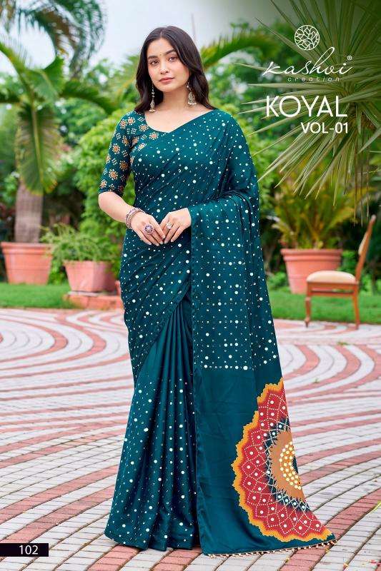 Kashvi koyal vol 1  saree wholesale market in chandigarh