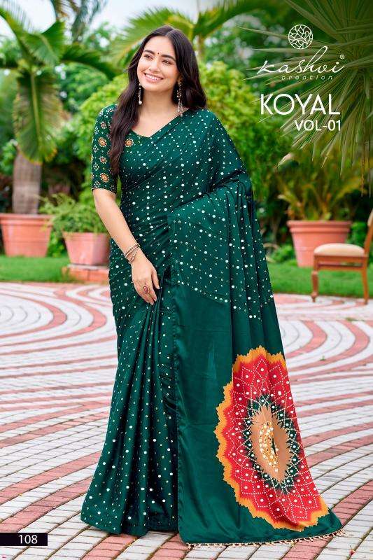 Kashvi koyal vol 1  saree wholesale market in chandigarh