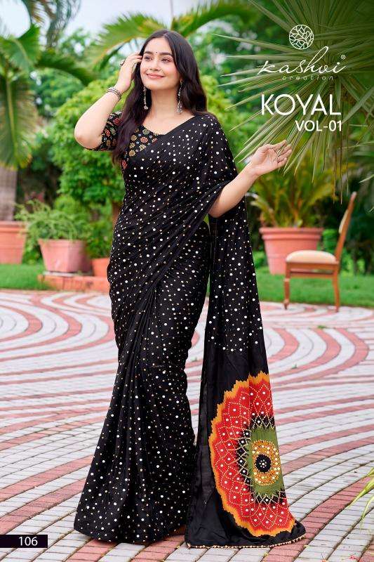 Kashvi koyal vol 1  saree wholesale market in chandigarh