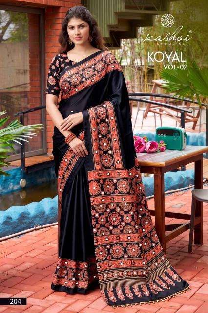 Kashvi koyal vol 2 wholesale saree market in ahmedabad near me