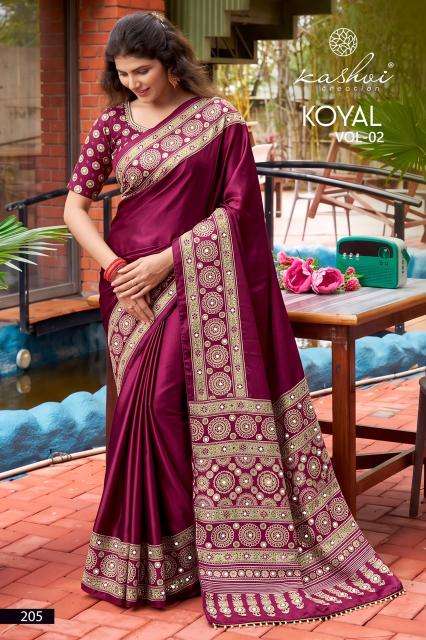 Kashvi koyal vol 2 wholesale saree market in ahmedabad near me