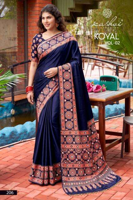 Kashvi koyal vol 2 wholesale saree market in ahmedabad near me