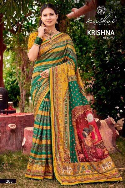 Kashvi krishna vol 2  wholesale saree shop in ludhiana