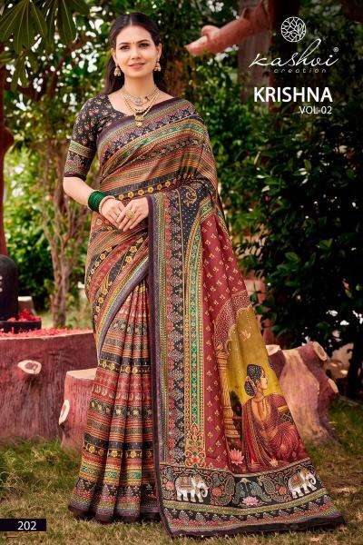 Kashvi krishna vol 2  wholesale saree shop in ludhiana