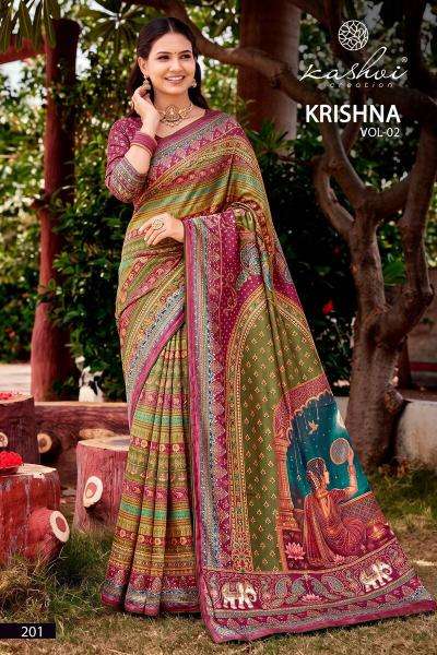 Kashvi krishna vol 2  wholesale saree shop in ludhiana
