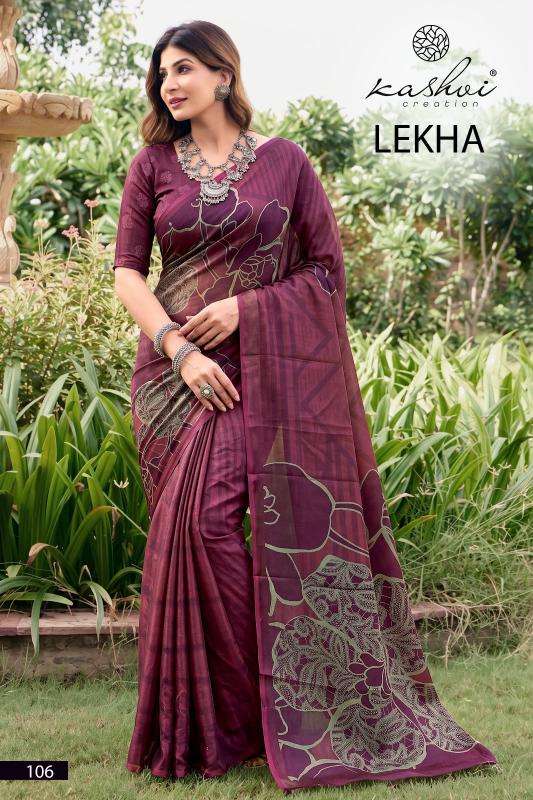Kashvi lekha vol 1 best wholesale saree market in surat
