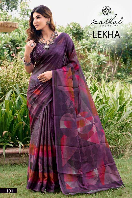 Kashvi lekha vol 1 best wholesale saree market in surat