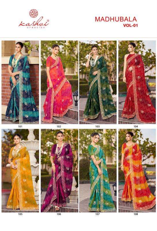 Kashvi madhubala best wholesale saree market in mumbai