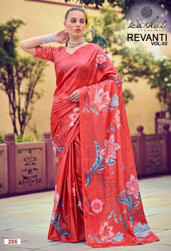 Kashvi revanti-2  online wholesale saree market in surat with price