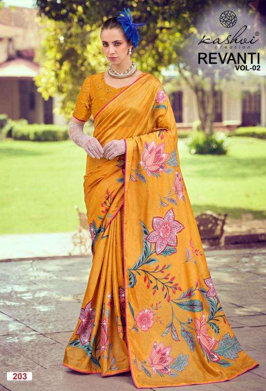 Kashvi revanti-2  online wholesale saree market in surat with price