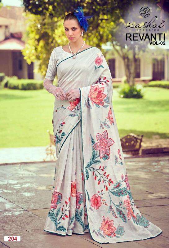 Kashvi revanti-2  online wholesale saree market in surat with price