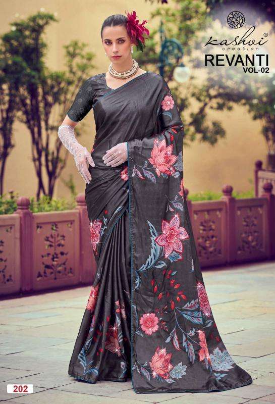 Kashvi revanti-2  online wholesale saree market in surat with price