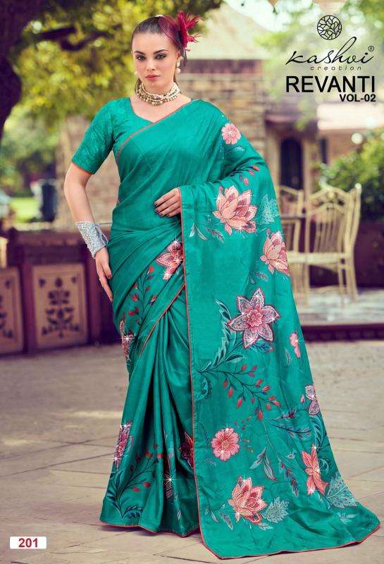 Kashvi revanti-2  online wholesale saree market in surat with price