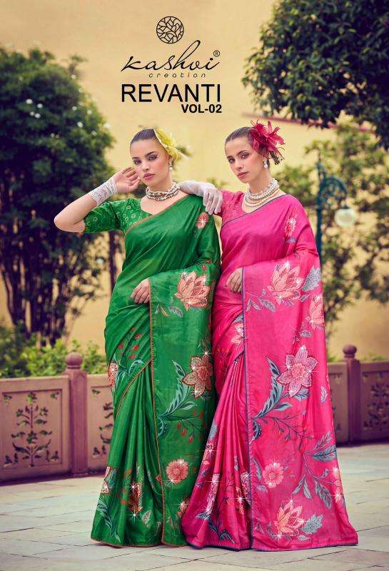 Kashvi revanti-2  online wholesale saree market in surat with price