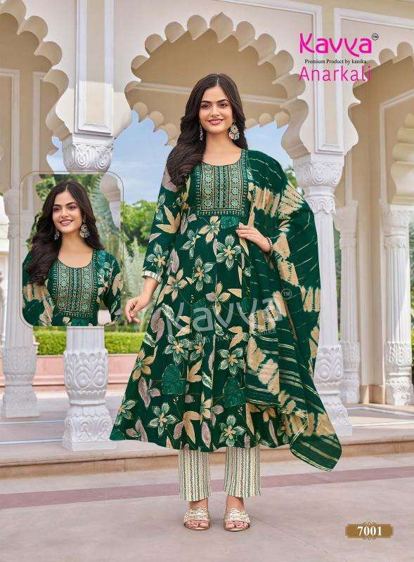 Kavya anarkali vol  wholesale kurti market in ahmedabad