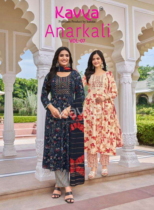Kavya anarkali vol  wholesale kurti market in ahmedabad