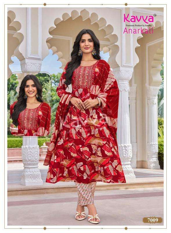 Kavya anarkali vol  wholesale kurti market in ahmedabad