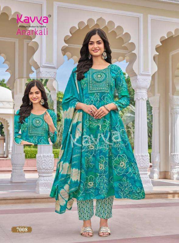 Kavya anarkali vol  wholesale kurti market in ahmedabad
