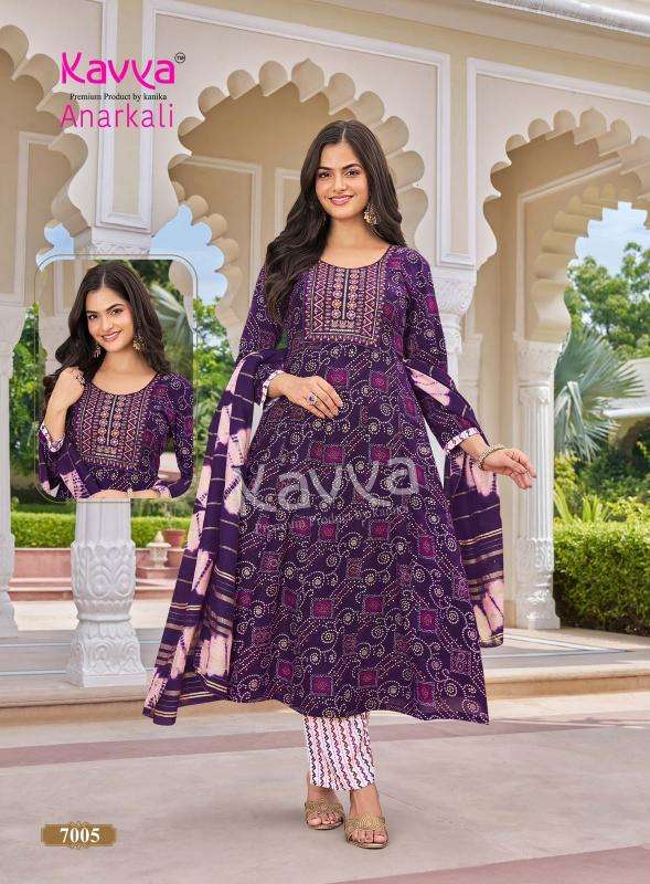 Kavya anarkali vol  wholesale kurti market in ahmedabad