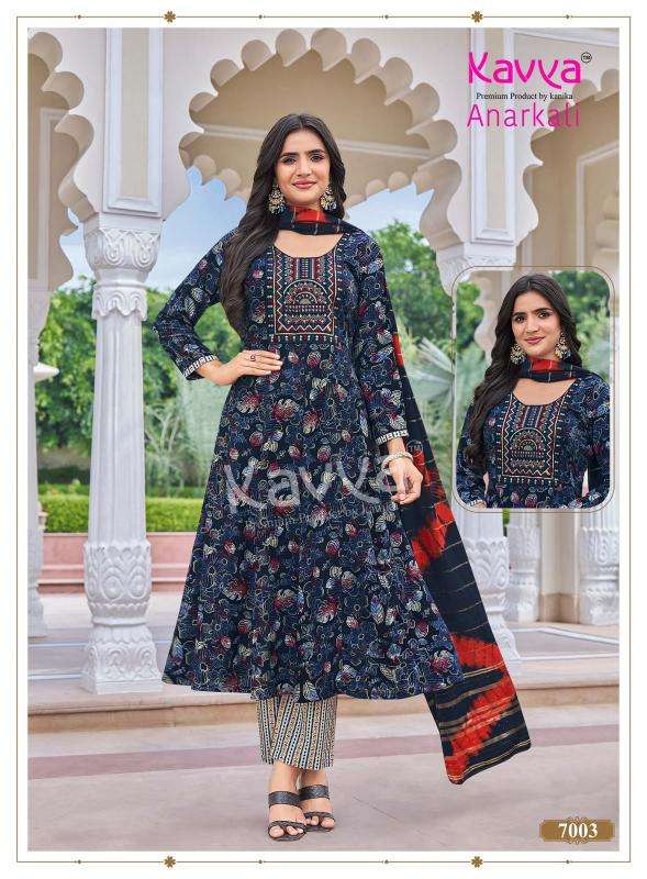Kavya anarkali vol  wholesale kurti market in ahmedabad