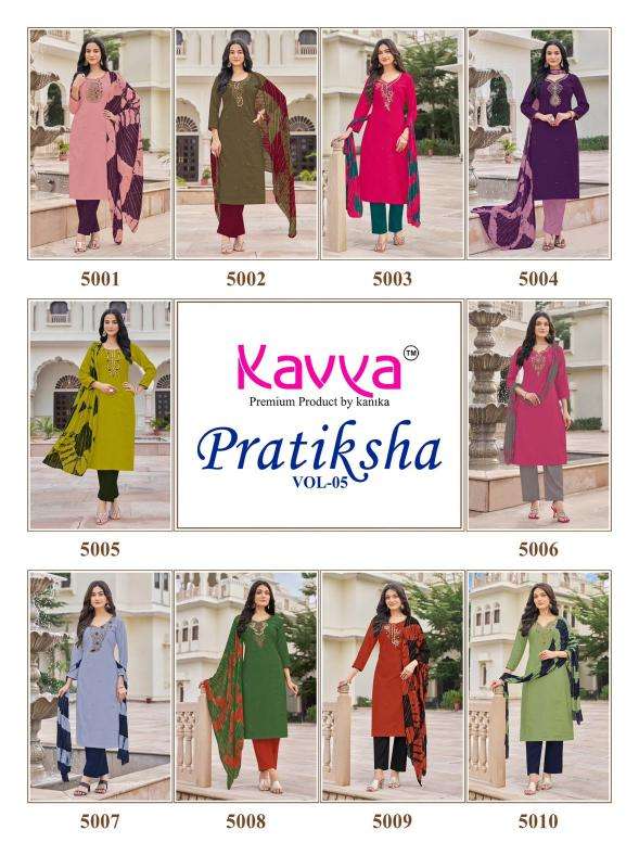 Kavya pratiksha vol 5 ladies kurti wholesale market in surat