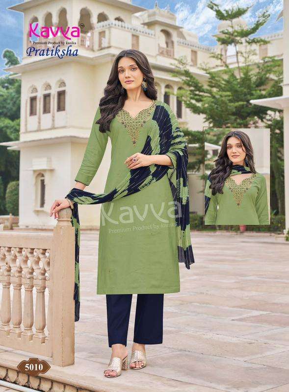 Kavya pratiksha vol 5 ladies kurti wholesale market in surat