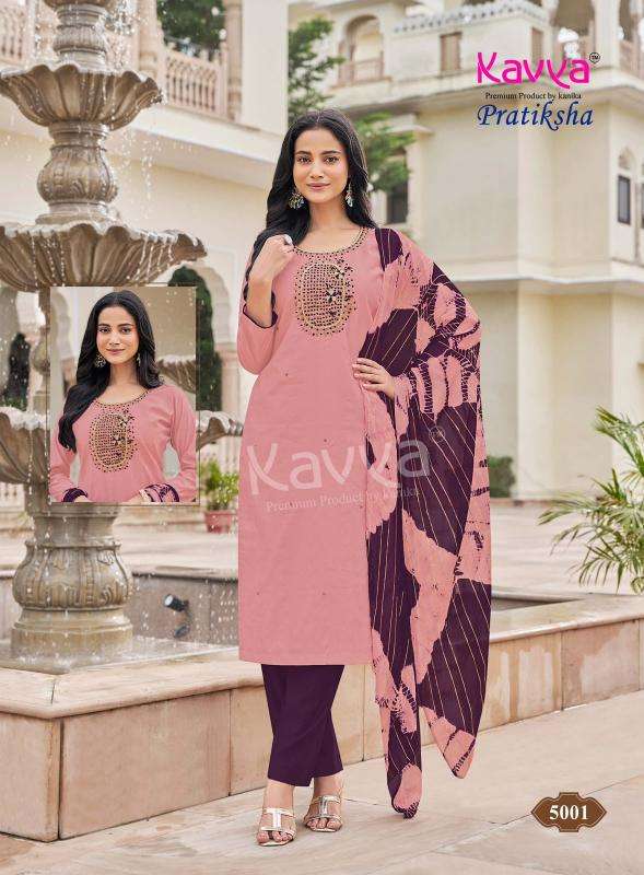 Kavya pratiksha vol 5 ladies kurti wholesale market in surat